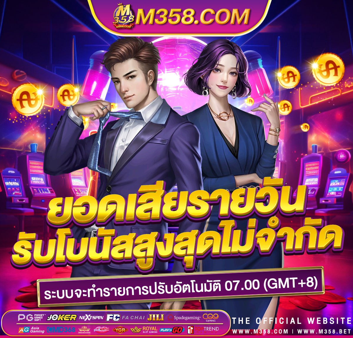 dg casino เข้าสู่ระบบ shopee malaysia seller